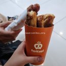 제주항공 제주예약센터노동조합 | [3박 4일] 대학교 동기들과 함께한 제주도 1일차