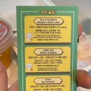 봉천역(2) | [봉천역디저트카페] 꾸덕제과 디저트 후기