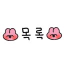 훠궈하우스 이미지