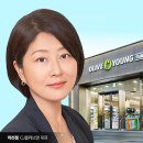 씨제이올리브영건대
