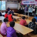 반곡관설동행정복지센터 이미지