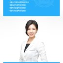 서울크리스탈의원 이미지