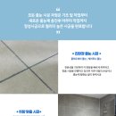 검성로-8 네이버블로그