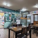 사천시락국밥 이미지