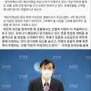 [일문일답]이주열 총재 "4차 재난지원금, 선별적 지원 적절" 이미지