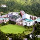 광주가톨릭대학교 대학원 이미지