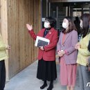 공립계룡상록어린이집 이미지