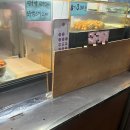 영일대청과