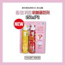 키즈앤홈 이미지