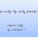 예담 아카데미 이미지