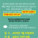 의료법인 센텀의료재단 이미지