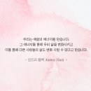 제니스발레학원 네이버블로그