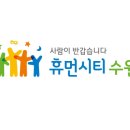 시립푸르지오자이1어린이집