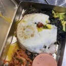 돈나맛있네 이미지