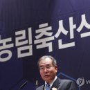 환희식품 이미지