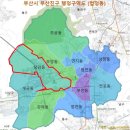 [부동산 경매-①손품] 부산 진구 당감동 지역분석 / 2022타경53398 (백양푸른채) 경매 손품