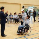 정읍시 곰두리 스포츠센터 이미지