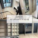 클래시아 | 대구입주청소 청소는하얀 대구오페라클래시아3차 원룸 입주청소 후기