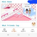 힘듦 이미지