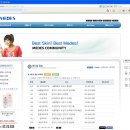 (유)메디컬준 이미지