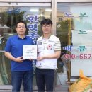 희망장식