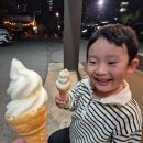 소뿌미 이미지