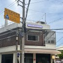 카페드토스트 이미지