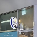 유한나색소폰스튜디오 이미지