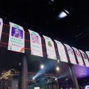주식회사 드림모션 네이버블로그