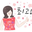 머리만지는사람 - 안산시 상록구 | 머리만지는사람