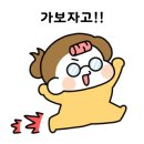 무지개마젤리안아파트 이미지