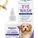 (주)치어럽메디케어 이미지