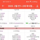해담어린이집 네이버블로그