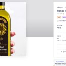 건강을담다 이미지