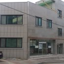 원동노래연습장 이미지