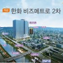 가산어린이집 이미지