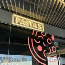 (주)칠성푸드팩토리용산점 | [일기] 2월 2주 :: 여행은 언제나 즐거운 한 주