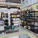 깜장타이어 이미지