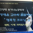 행복한 크리닝샵 이미지