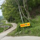 태봉농장가든 네이버블로그
