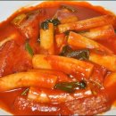 국대떡볶이 이미지