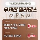 네이버블로그