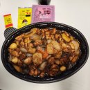 두마리찜닭두찜대전 이미지