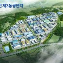 예천3로 이미지