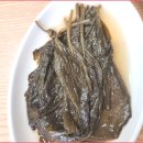강북김치
