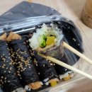한복자엉터리김밥 이미지