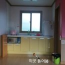 논산철물건재