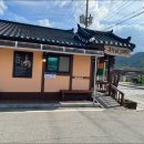 봉평메밀집 이미지