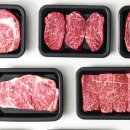 한우푸줏간 이미지