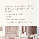 새하얀세탁소 이미지